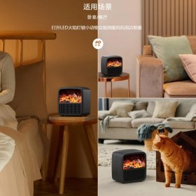 Resim Neffo Elektrikli Şömine Sıcak Hava Fanlı Isıtıcı | Taşınabilir Masaüstü Mini Isıtma Sobası 