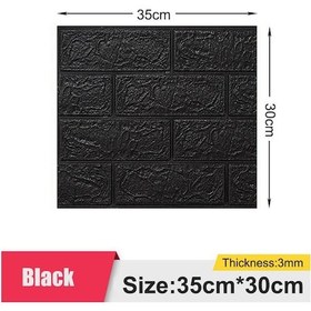 Resim Siyah 1/5/10 Adet 35 30cm Köpük 3d Stereo Duvar Kağıdı Çarpışma Önleyici Esnek Ambalaj Dekorasyon Su Geçirmez Duvar Kağıdı 10pcs 35 30cm 