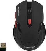 Resim Pazarcan Classone Wg100 Gaming Serisi Kablosuz Mouse, Siyah 