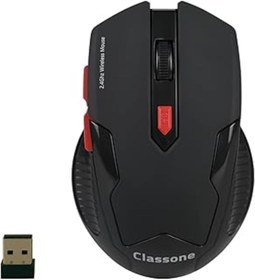Resim Pazarcan Classone Wg100 Gaming Serisi Kablosuz Mouse, Siyah 