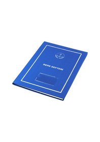 Resim Gülpaş Ders Defteri Yoklamasız 678 H 123 Sınıf 10 Ders 