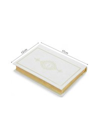 Resim Kabe Desenli Özel Kutulu Termo Deri Kuranı Kerim İsimli Yasin Kitabı Seccade Mevlüt Seti Beyaz Beyaz 