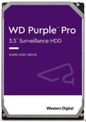 Resim WD Purple WD101PURP 3 5" 10TB 256 MB 7200 RPM SATA 3 HDD 