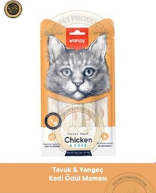 Resim Tavuk-yengeç Kedi Krema Ödül Maması 5x14gr 
