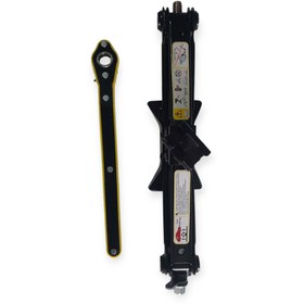 Resim Genel Markalar 1.5 Ton Cırcır Kollu Makas Tipi Araç Krikosu – Dayanıklı ve Pratik Kullanım 