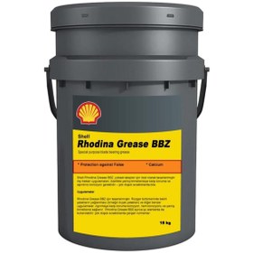 Resim Shell Rhodina Bbz Gres 18 Kg Rüzgar Türbin Yatak Gres Yağı S 7015.11 