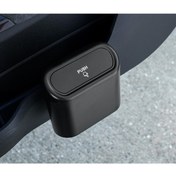 Resim Tchibo Oto Çöp Kovası 