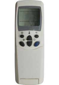 Resim Altus Lg Arçelik Beko Grundig Klima Kilima Kumandası 