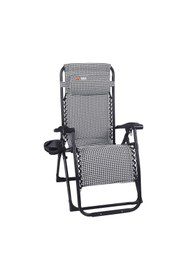 Resim Wuqibao Padded Plus +5cm Katlanır Şezlong 