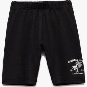 Resim Koton Pamuklu Beli Lastikli Palmiye Baskı Detaylı Şort Siyah 5skg40057ak Siyah 