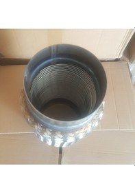 Resim Egzoz Spirali 125 250 350 Borulu Uyumlu 