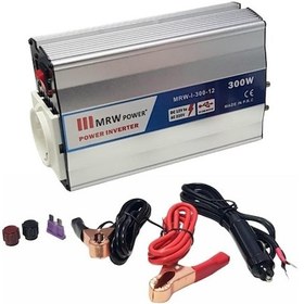Resim Mrw Power 300watt 12v 220volt Inverter Mrw 300 12 