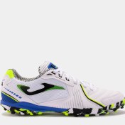 Resim Joma Drıblıng 2402 Blanco Turf 