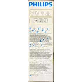 Resim Philips 8 Watt Tasarruflu Ampul-Sarı Işık 