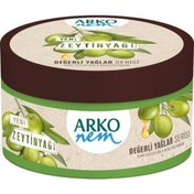 Resim Arko Nem Değerli Yağlar Zeytinyağı 250ml 