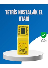 Resim Bfs Mini Tetris El Aterisi Taşınabilir Retro Oyun Konsolu, Pil İle Çalışan Klasik Model 