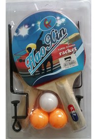 Resim HaoXin Masa Tenis Raketi 