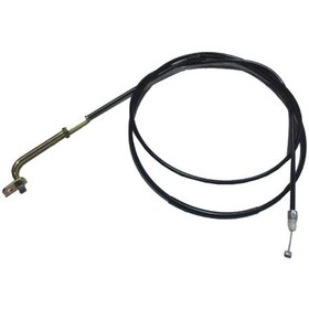 Resim Yamaha Bws 100 Sele Kilit Teli 