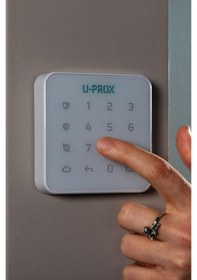 Resim U-prox Keypad G1 Beyaz 