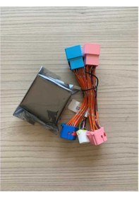 Resim Cıtroen C4 Cam Kapama Modülü 