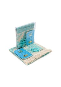 Resim Çanta Boy Kadife Yasin Kitabı - Seccade - Tesbih Ve Şeffaf Kutulu (541584222) 