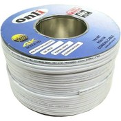Resim Onli Rg-U4 48Tel Ccs Mini Twin Çiftli Anten Kablosu 100Metre 