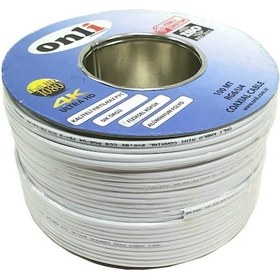 Resim Onli Rg-U4 48Tel Ccs Mini Twin Çiftli Anten Kablosu 100Metre 