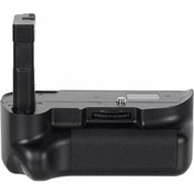 Resim MeiKe Nikon D3300, D5300 İçin MeiKe MK-D5300 Battery Grip 