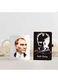 Resim Kişiye Özel Atatürk Tasarımlı Kupa Bardak Ve Not Defteri Hediye Seti Siyah 