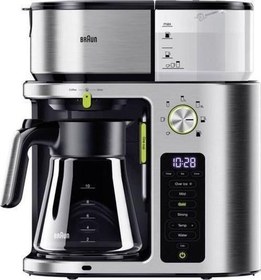 Resim Braun Kf9170Sı Multiserve Kahve Makinesi 