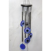 Resim Metal Rüzgar Çanı Model 1 