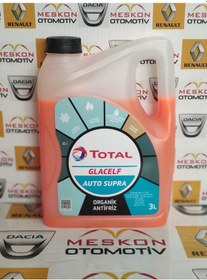 Resim Total Glacelf Auto Supra Antifriz 3 Litre Üretim Ekim2021 