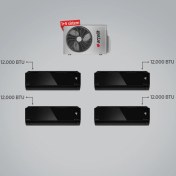 Resim Arçelik A++ 12000 BTU + 12000 BTU + 12000 BTU + 12 BTU İç Ünite (1 adet Dış Ünite = 4 adet İç Ünite) 30000 BTU 1+4 Multi Inverter Klima 