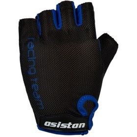 Resim Asistan Cape Gl 200 Kısa Parmak Eldiven 