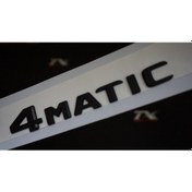 Resim 4 Matic Bagaj Siyah Renk 3M 3D Yazı Logo Ür 