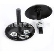 Resim Bir Çift Atv Utv Kar Çivisi 2873423 