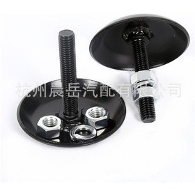 Resim Bir Çift Atv Utv Kar Çivisi 2873423 