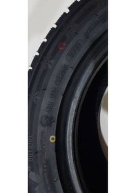 Resim Delmax 215/55 R16 97T XL Ultima Snow Kış Lastiği 2021 