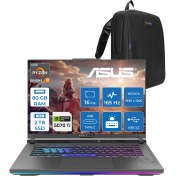 Resim Asus Rog Strix G16 G614PR-RV050 Amd Ryzen 9 8940HX Aı 80 GB GB 2TB 12 GB/RTX5070Tİ Gddr7 140W 16'' Wuxga 165Hz 300NİTS Freedos Taşınabilir Bilgisayar WRV050F37 