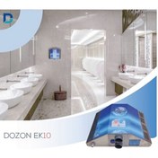 Resim DOZON EK10 OZONLU EL KURUTMA MAKİNESİ 