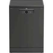 Resim Beko Bm 5145 Wf Mg Bulaşık Makinesi 