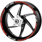 Resim Deeb Yamaha Mt25 Jant Şeridi Kırmızı Beyaz Model X N11.76346 