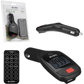 Resim FM TRANSMITTER SD/USB/FM ÇAKMAKLIK S-LİNK SL-FM78 