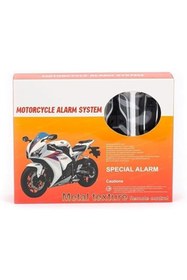 Resim SoyluhanStore Motosiklet Alarm-uzaktançalıştırma Seti -motor Alarmı - 125 Desibel 