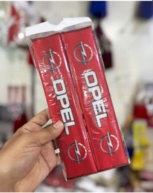 Resim Tüm Otomobillere Uyumlu, Aracınıza Özel Tasarım Baskılı, Emniyet Kemeri Yumuşatıcı Ped, Oplkrmz 