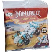 Resim LEGO Ninjago Zane's Dragon Power Vehicles 30674 
