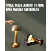 Resim %100 Kademeli Ayarlanabilir Işık – Usb Şarjlı Masa Lambası 