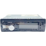 Resim ataşbey Rt-2030 Uyumlu -sd-fm-aux- Bluetooth Oto Teyp 