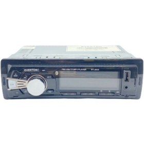 Resim ataşbey Rt-2030 Uyumlu -sd-fm-aux- Bluetooth Oto Teyp 