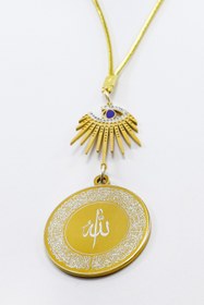 Resim biuti Zirkon Taşlı Göz Figürlü Ayetel Kürsi Allah Lafzı Felak Nas İhlas Komple Çelik Araba Ayna Süsü 